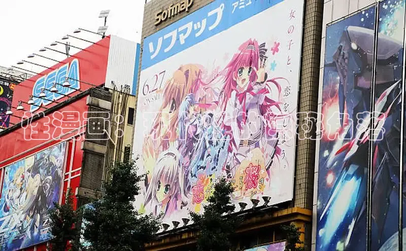 51动漫官网官方进入版本网页在线