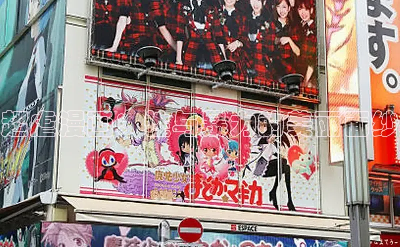 51漫画免费阅读