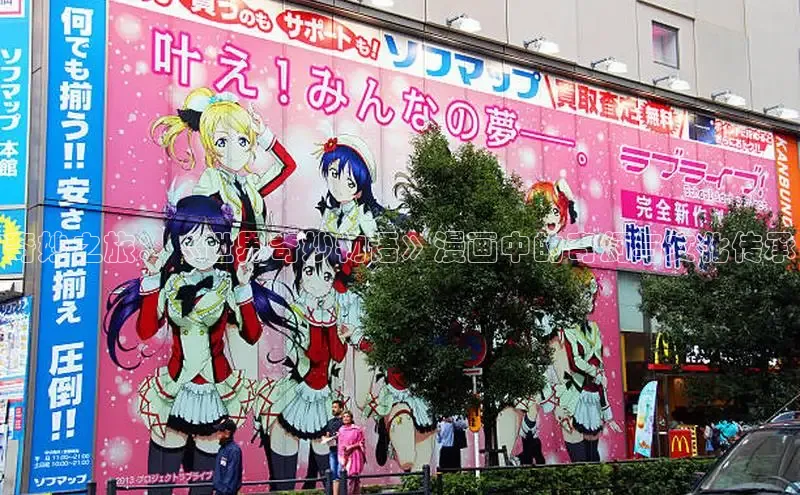 五一动画网页版