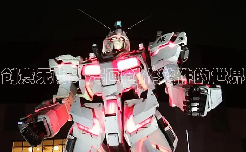 五一动画网页版