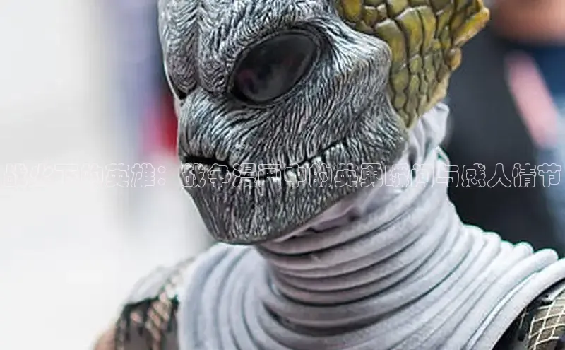 51漫画免费阅读