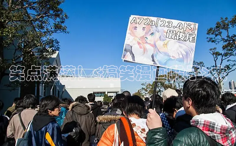 5.1漫画破解版免费版安装